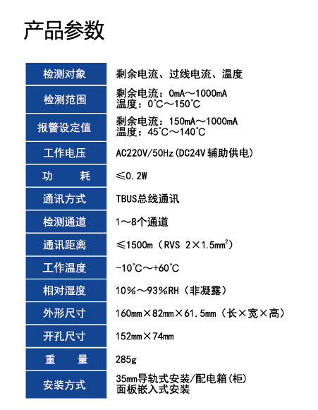 未命名1658196892.png