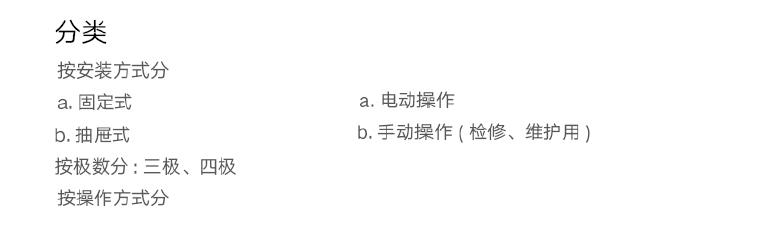 未命名1658384717.jpg