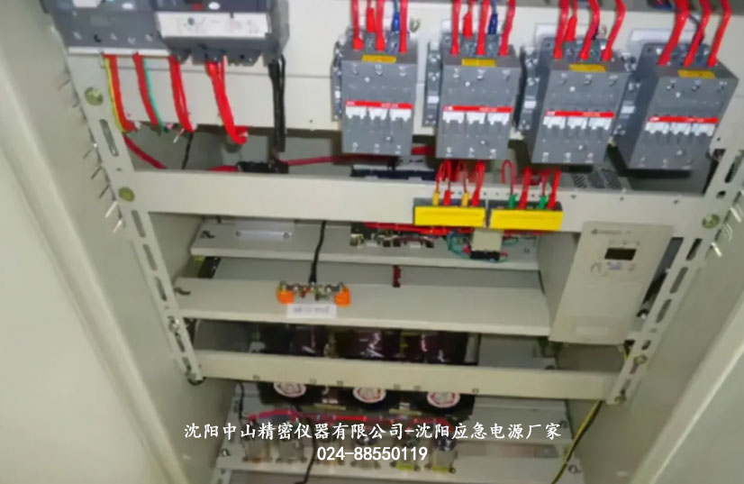 中山精密为您解读住宅中沈阳应急电源系统的特点-图片3.jpg