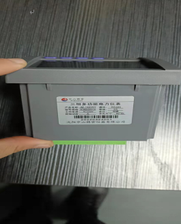 未命名1657939130.png